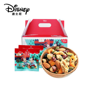 Daily nut 750g mixed nut gift bag dried fruit snack gift box one-piece delivery