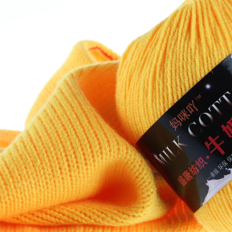 Factory direct 16/3 strands of milk cotton baby line Four Seasons hand-woven doll scarf line thick diy wool wholesale