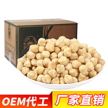 Turkish Baked Hazelnut Kernels Peeled Hazelnut Original Flavor 11-13mm Baking Ingredients 10KG/box