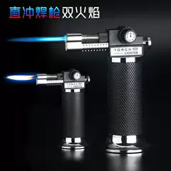 ZP-802 Adjustable Dual-Flame Jet Torch Lighter Welding Torch