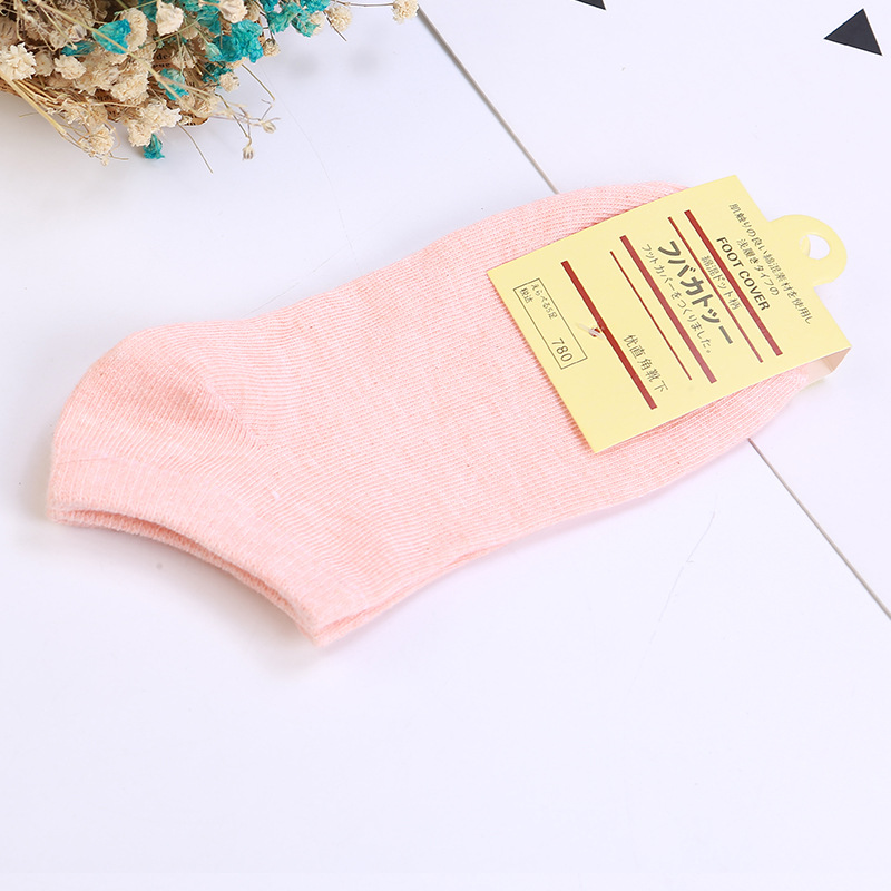 自产自销 纯色女士袜子 彩棉糖果色船袜地摊短袜  袜子女