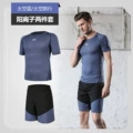 Space blue-cationic two-piece set