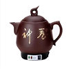 Wholesale Siyang Zisha Decocting Pot Automatic Multifunctional Household Electric Decocting Pot Chinese Medicine Pot Electric Casserole