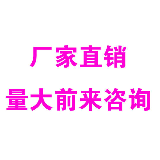 儿童手工DIY创意橡皮筋女孩宝宝玩具 彩虹编织机手链套装厂家直销