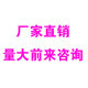 儿童手工DIY创意橡皮筋女孩宝宝玩具 彩虹编织机手链套装厂家直销