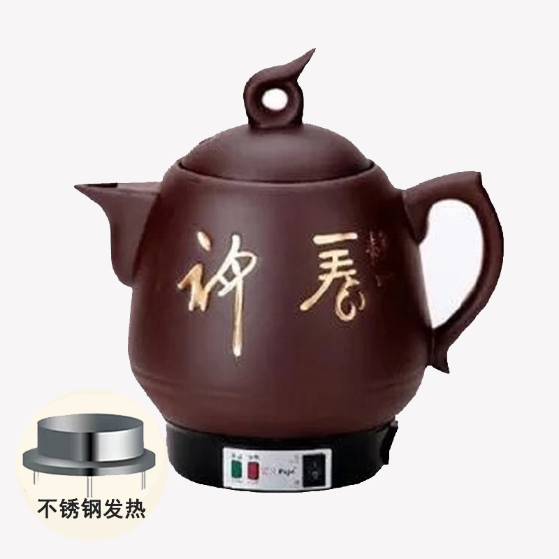 Wholesale Siyang Zisha Decocting Pot Automatic Multifunctional Household Electric Decocting Pot Chinese Medicine Pot Electric Casserole