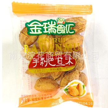 Jinrui Shihui Hand-peeled Almonds Small Package 5kg Nuts in a Box