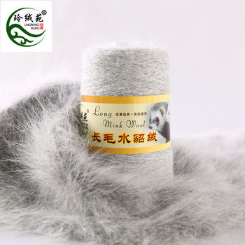 Ling Velvetyuan Mink Wool Thread Genuine Sweater Thread Long Hair Hand Knitted Machine Knitting Medium Thick Scarf Thread Special Price Wholesale