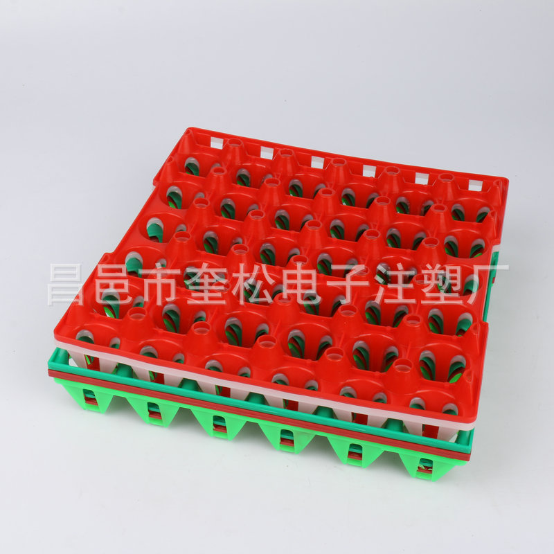 30 Plastic Egg Trays, Duck Egg Trays, Turnover Supporting Incubation Egg Trays, Special Plastic Egg Trays for Breeding
