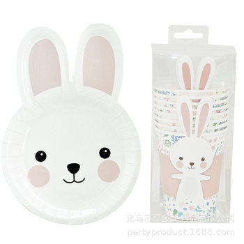 Easter Disposable Tableware Set Rabbit Paper Plate Paper Cup Tissue Set Children's Birthday Party