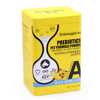 Rectangular Milk Powder Tin Can Customized Sealed Pet Milk Powder Tin Box Design Dog Food Food Tin Can Production Factory