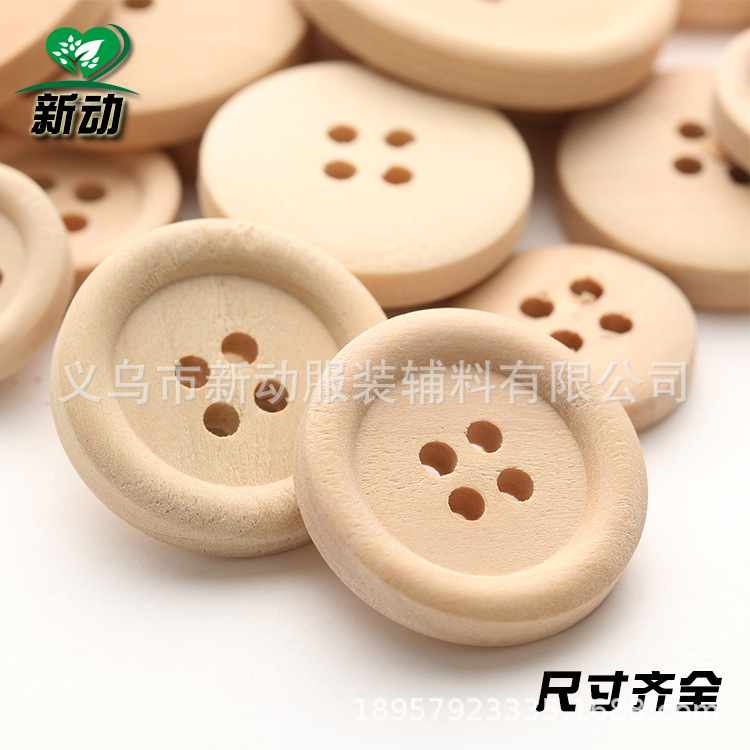 Factory direct natural wood color wooden buttons four eyes thin edge round wooden buttons DIY hand sewing accessories wholesale