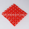 30 Plastic Egg Trays, Duck Egg Trays, Turnover Supporting Incubation Egg Trays, Special Plastic Egg Trays for Breeding
