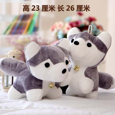 毛绒玩具批发可爱新款八寸娃娃机公仔流量款婚庆抛洒小玩偶批发