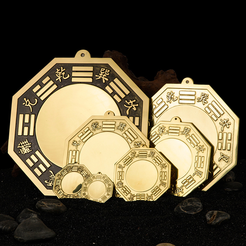 Factory wholesale brass eight diagrams mirror pendant Taiji mirror convex mirror concave mirror decoration yin yang fish copper mirror wholesale