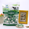 Meng thick milk shell milk slices 500g bags original Inner Mongolia specialty snacks (1 piece 20 bags)