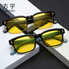 New men's and women's same night vision glasses retro personality full frame anti-blue light glasses wholesale 8084 glasses frame