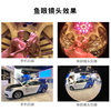 Universal Wide-Angle Lens for Mobile Phones, External Camera, External Fisheye Macro Lens for Taking Photos, Ultra-Wide-Angle Portable