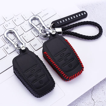 Suitable for Toyota Corolla Lingfang Wilanda Ralink Senna Camry Asia Dragon Highlander Car Key Bag Cover