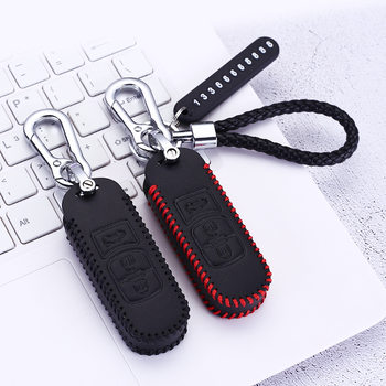 Suitable for Mazda onksela key case CX5 Ruiyi Xingcheng CX4 Atz MA 6/3/17 bag buckle shell for men
