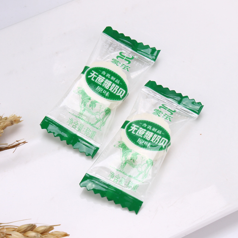 Meng thick milk shell milk slices 500g bags original Inner Mongolia specialty snacks (1 piece 20 bags)