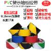 Floor warning tape special wear-resistant black and yellow two-color zebra line warning label dust-free workshop positioning Division hot sale