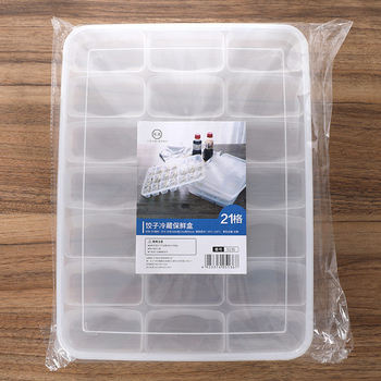 Rice Wood Chinese packaging. 5136. Single layer dumpling box. 21 grid dumpling refrigerated box with lid wonton crisper