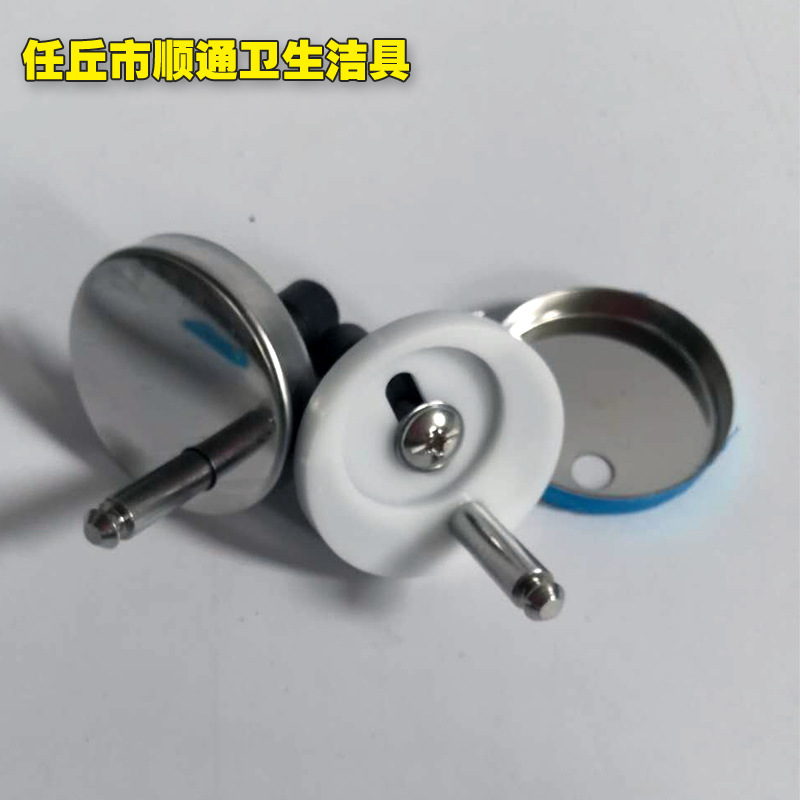 Toilet lid accessories hinge expansion screw installation fixed seat quick release seat foot 5cm seat stainless steel