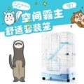 seller product image