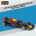 #38035 Red Bull RB14 #3 (2018 season)