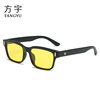New men's and women's same night vision glasses retro personality full frame anti-blue light glasses wholesale 8084 glasses frame