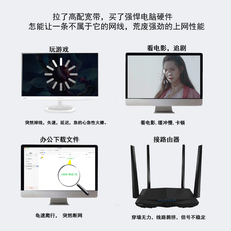 源头工厂七类网线无氧铜高速宽带千万兆电脑网络线cat7类屏蔽成品