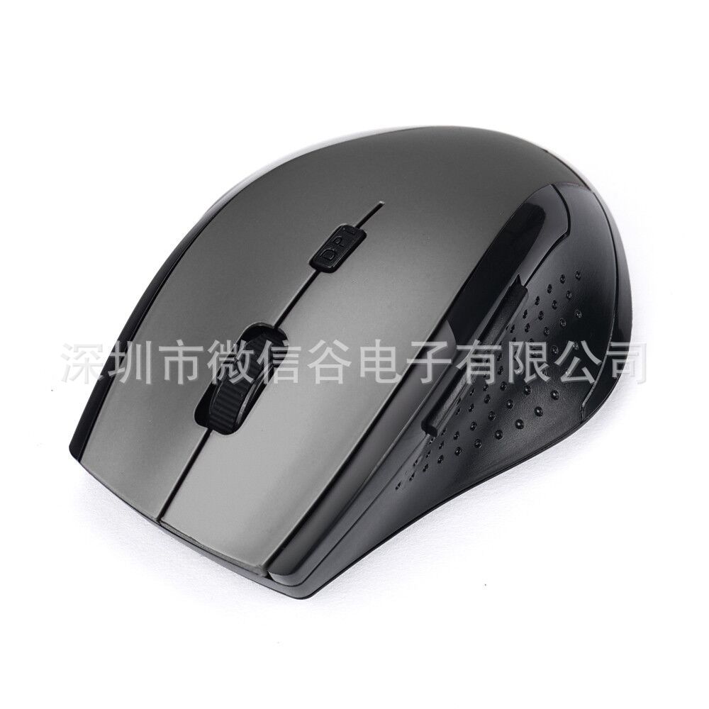 [Factory direct supply mouse] wholesale 7300 wireless mouse 2.4g photoelectric laptop mouse