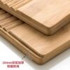 Bamboo Washboard, Large Mini Washboard for Home Use, Thickened Small Washboard, Made of Bamboo, Not Plastic