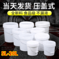 seller product image