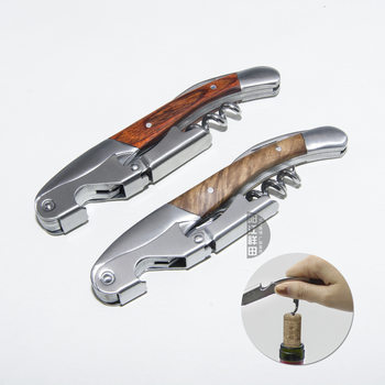 Yangjiang Xiangtian High-end Wine Bottle Opener Wooden Handle Wine Bottle Opener Haima Knife Shrimp Knife Wine Set