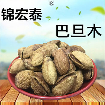 Nut direct sales high quality hand peeling thin belt shell almond np almond shell almond canned special offer wholesale