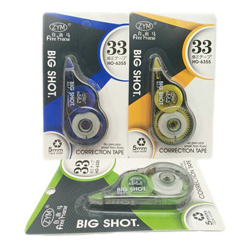 Free horse 6355 correction tape office correction tape cartoon student supplies 6366 environmental protection correction tape wholesale