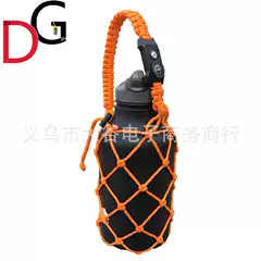 SOS Emergency Paracord编织 Water Bottle Holder Multifunctional Cup Sling for YETI Mug Mesh Pouch
