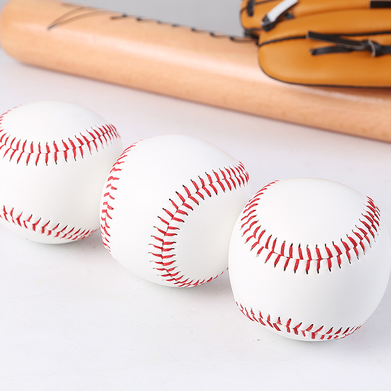 sunlee 9-inch (7.2cm) Soft Baseball Hard Baseball Primary and Secondary School Students Practice Game Ball