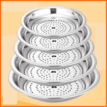 Newsletter Dumpling Plate Stainless Steel Multi-use Dumpling Plate Drain Round Fruit Plate A 9.9 yuan Store