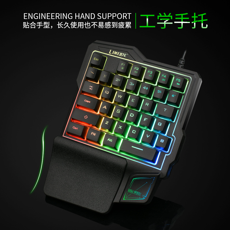 Limei Gk103 One-Handed Keyboard Gun God Throne Left-Hand Mechanical Feel Game Factory Promotion Wholesale