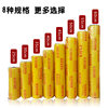 Supermarket Commercial pvc Fresh-keeping Film Disposable Large Rolls Household Vegetable Restaurant Kitchen Refrigerator Fresh-keeping Film Large Rolls