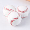sunlee 9-inch (7.2cm) Soft Baseball Hard Baseball Primary and Secondary School Students Practice Game Ball
