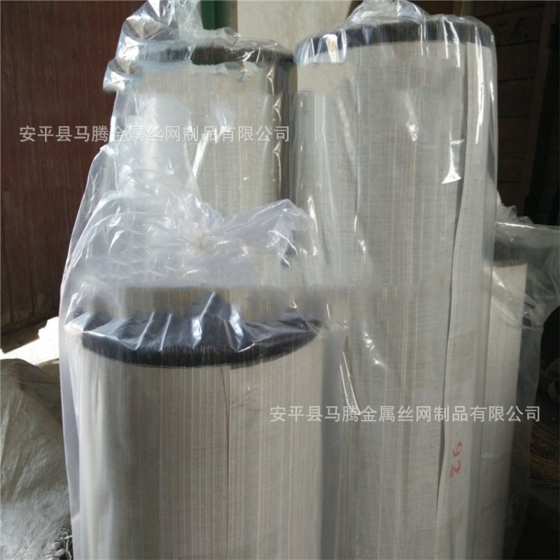 Pure Cotton Horsehair Lining, Polyester-Cotton Textile Horsehair Lining Fabric, Horsehair Fabric, Suit Lining Accessories, Horsehair Lining