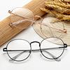 New Anti-Blue Light Glasses for Women Korean Style Metal Round Flat Frame Literary Retro Oval Frame Glasses for Men