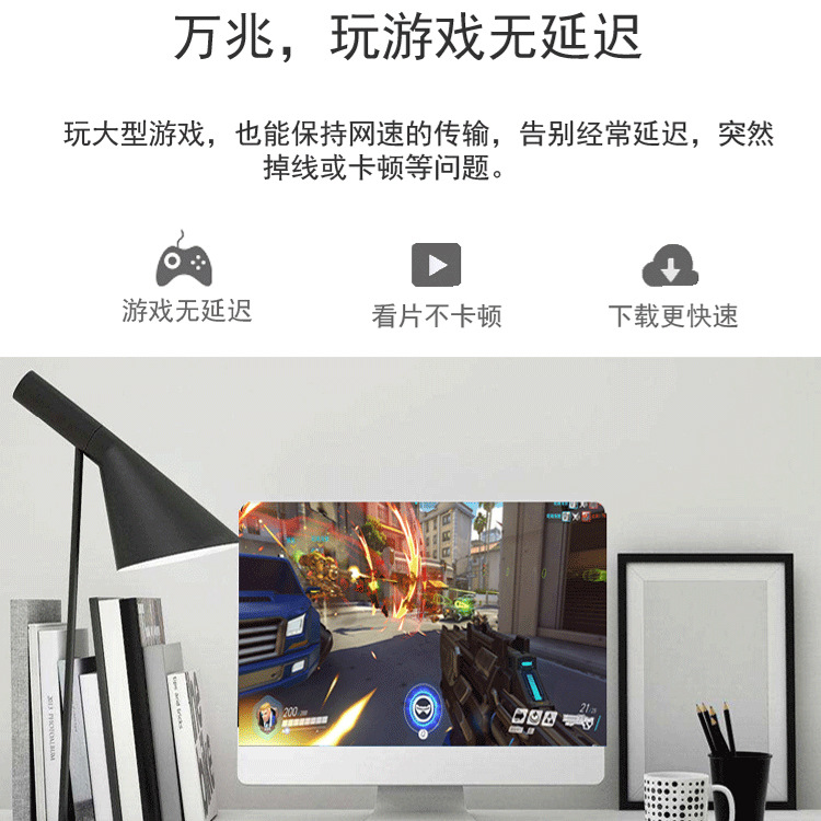 源头工厂七类网线无氧铜高速宽带千万兆电脑网络线cat7类屏蔽成品