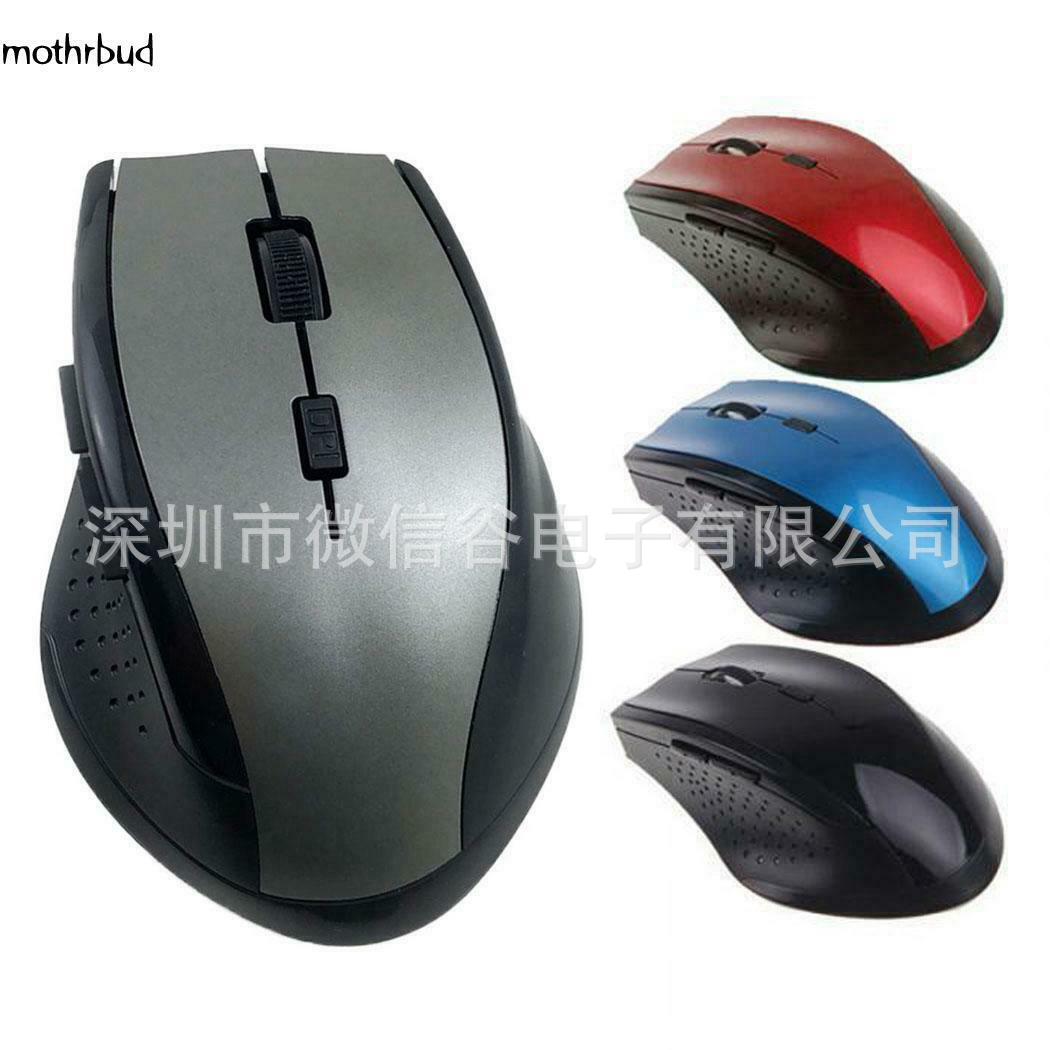 [Factory direct supply mouse] wholesale 7300 wireless mouse 2.4g photoelectric laptop mouse