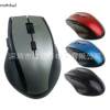 [Factory direct supply mouse] wholesale 7300 wireless mouse 2.4g photoelectric laptop mouse