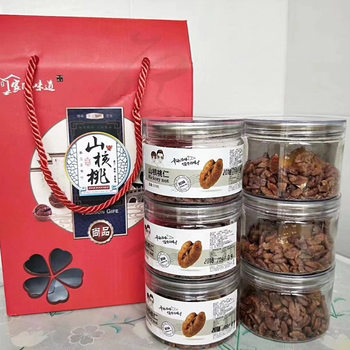 Mid-Autumn Festival Gift Nut Gift Box Lin'An Pecan Kernels Small Package Canned Net Weight 30 Grams